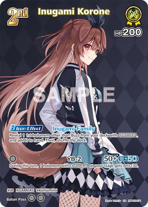 hololive OFFICIAL CARD GAME Enchant Regalia Inugami Korone (SR) hBP05-071 Super Rare Near Mint Foil