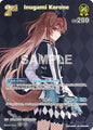 hololive OFFICIAL CARD GAME Enchant Regalia Inugami Korone (SR) hBP05-071 Super Rare Near Mint Foil