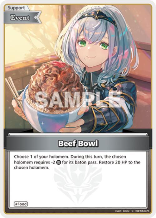 hololive OFFICIAL CARD GAME Enchant Regalia Beef Bowl (C) hBP05-075 Common Near Mint
