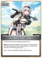hololive OFFICIAL CARD GAME Enchant Regalia Shirogane Noel's Mace (U) hBP05-081 Uncommon Near Mint