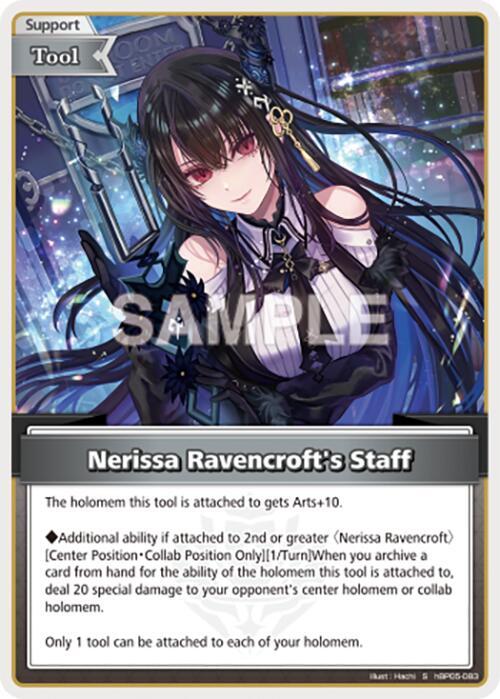 hololive OFFICIAL CARD GAME Enchant Regalia Nerissa Ravencroft's Staff (S) hBP05-083 Special Near Mint Foil