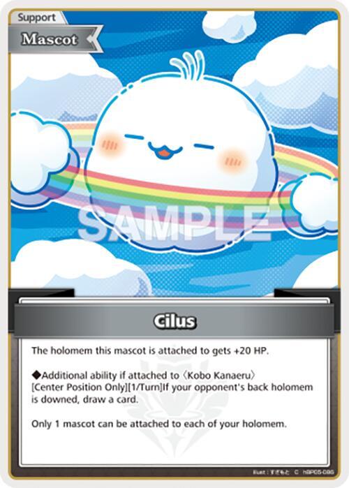 hololive OFFICIAL CARD GAME Enchant Regalia Cilus (C) hBP05-086 Common Near Mint