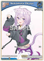 hololive OFFICIAL CARD GAME Enchant Regalia Nekomata Okayu (C) (hSD03-002) hSD03-002 Common Near Mint