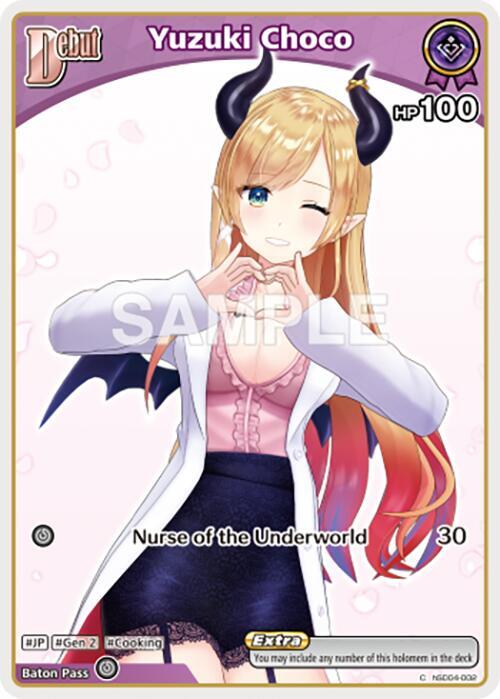 hololive OFFICIAL CARD GAME Enchant Regalia Yuzuki Choco (C) (hSD04-002) hSD04-002 Common Near Mint