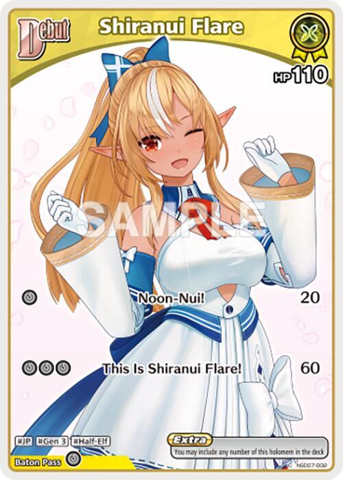 hololive OFFICIAL CARD GAME Enchant Regalia Shiranui Flare (C) (hSD07-002) hSD07-002 Common Near Mint