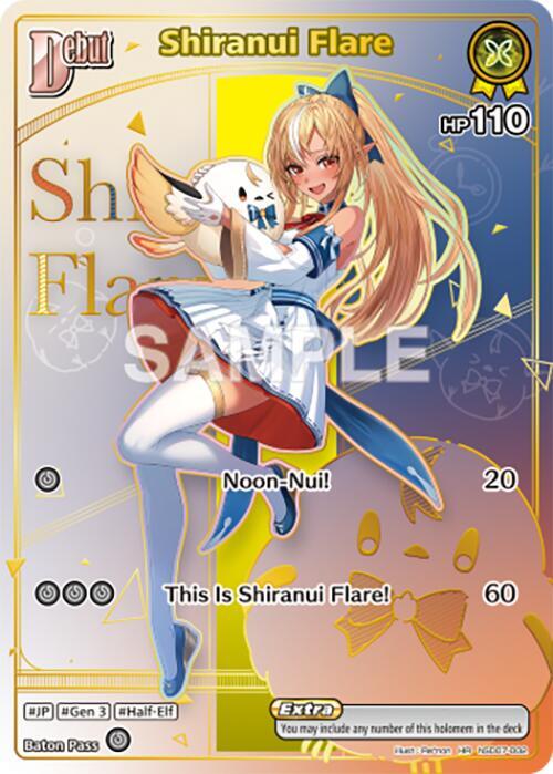 hololive OFFICIAL CARD GAME Enchant Regalia Shiranui Flare (HR) hSD07-002 Holomem Rare Near Mint Foil