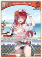hololive OFFICIAL CARD GAME Enchant Regalia Houshou Marine (U) hSD09-002 Uncommon Near Mint