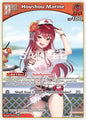 hololive OFFICIAL CARD GAME Enchant Regalia Houshou Marine (S) hSD09-002 Special Near Mint Foil