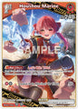 hololive OFFICIAL CARD GAME Enchant Regalia Houshou Marine (R) hSD09-003 Rare Near Mint Foil