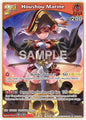 hololive OFFICIAL CARD GAME Enchant Regalia Houshou Marine (RR) hSD09-004 Double Rare Near Mint Foil