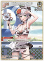 hololive OFFICIAL CARD GAME Enchant Regalia Shirogane Noel (C) (hSD09-005) hSD09-005 Common Near Mint