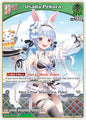 hololive OFFICIAL CARD GAME Enchant Regalia Usada Pekora (S) (hSD09-006) hSD09-006 Special Near Mint Foil