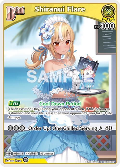 hololive OFFICIAL CARD GAME Enchant Regalia Shiranui Flare (C) (hSD09-007) hSD09-007 Common Near Mint