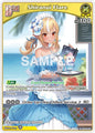 hololive OFFICIAL CARD GAME Enchant Regalia Shiranui Flare (C) (hSD09-007) hSD09-007 Common Near Mint