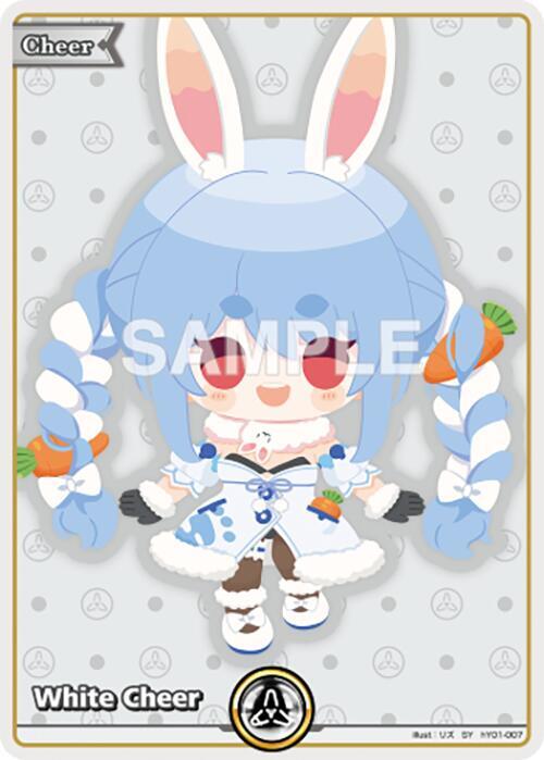 hololive OFFICIAL CARD GAME Enchant Regalia White Cheer (SY) hY01-007 Special Yell Near Mint Foil