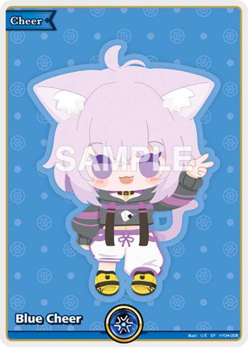hololive OFFICIAL CARD GAME Enchant Regalia Blue Cheer (SY) hY04-006 Special Yell Near Mint Foil