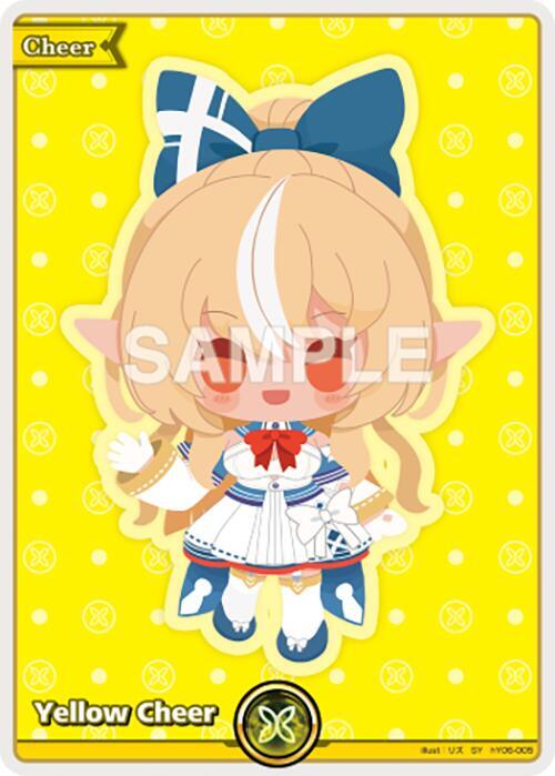 hololive OFFICIAL CARD GAME Enchant Regalia Yellow Cheer (SY) hY06-005 Special Yell Near Mint Foil