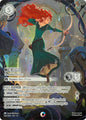 Disney Lorcana Wilds Unknown Merida - Formidable Archer (Iconic) 242/204 Iconic Near Mint Holofoil