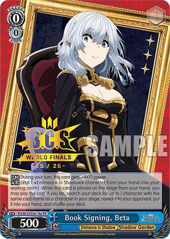 Weiss Schwarz The Eminence in Shadow Book Signing, Beta (PR) (A) EIS/BCS2526-14a Promo Near Mint