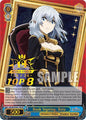 Weiss Schwarz The Eminence in Shadow Book Signing, Beta (PR) (B) EIS/BCS2526-14b Promo Near Mint