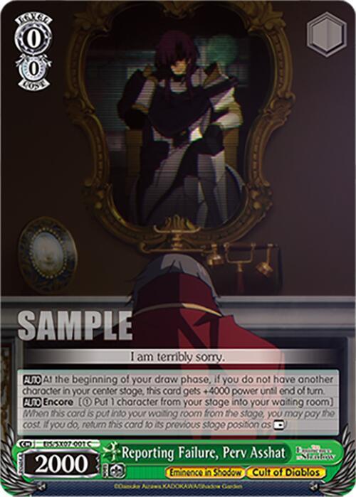 Weiss Schwarz The Eminence in Shadow Reporting Failure, Perv Asshat EIS/SX07-001 Common Near Mint