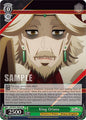 Weiss Schwarz The Eminence in Shadow King Oriana (SR) EIS/SX07-002S Super Rare Near Mint