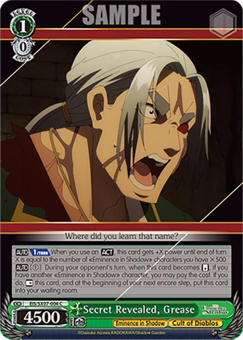 Weiss Schwarz The Eminence in Shadow Secret Revealed, Grease EIS/SX07-004 Common Near Mint