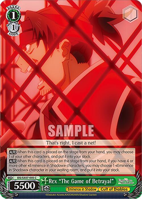 Weiss Schwarz The Eminence in Shadow Rex "The Game of Betrayal" EIS/SX07-005 Common Near Mint