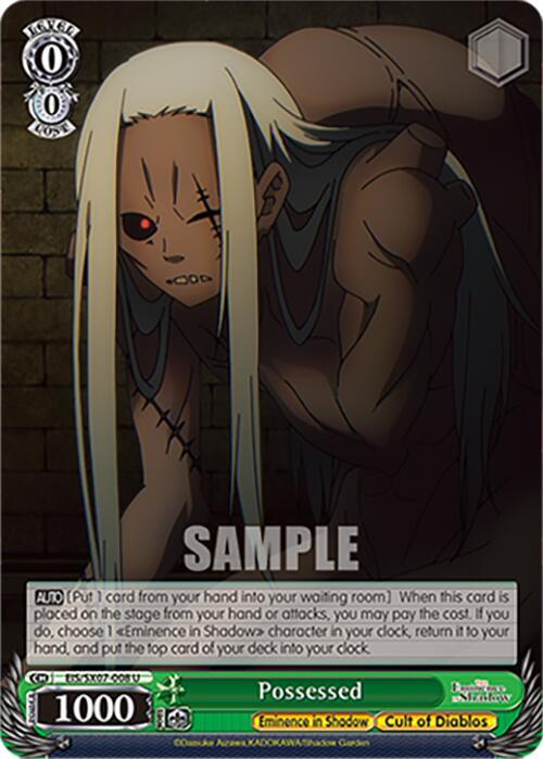 Weiss Schwarz The Eminence in Shadow Possessed EIS/SX07-008 Uncommon Near Mint