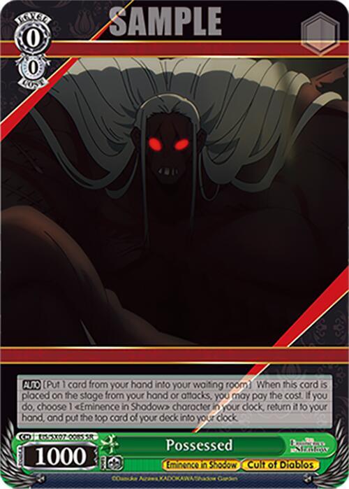 Weiss Schwarz The Eminence in Shadow Possessed (SR) EIS/SX07-008S Super Rare Near Mint