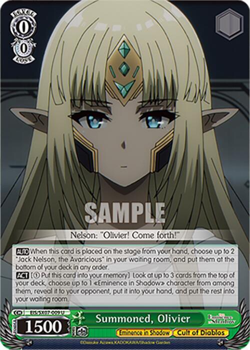 Weiss Schwarz The Eminence in Shadow Summoned, Olivier EIS/SX07-009 Uncommon Near Mint