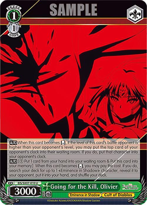 Weiss Schwarz The Eminence in Shadow Going for the Kill, Olivier EIS/SX07-010 Uncommon Near Mint
