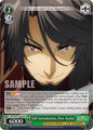 Weiss Schwarz The Eminence in Shadow Self-Introduction, Perv Asshat (SR) EIS/SX07-012S Super Rare Near Mint