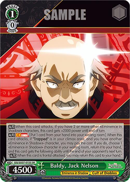 Weiss Schwarz The Eminence in Shadow Baldy, Jack Nelson (SR) EIS/SX07-015S Super Rare Near Mint
