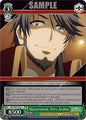Weiss Schwarz The Eminence in Shadow Mastermind, Perv Asshat EIS/SX07-016 Rare Near Mint
