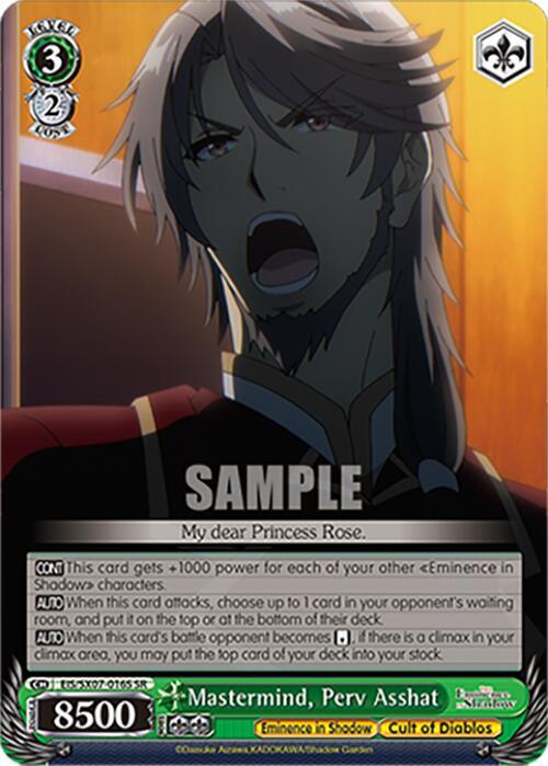 Weiss Schwarz The Eminence in Shadow Mastermind, Perv Asshat (SR) EIS/SX07-016S Super Rare Near Mint