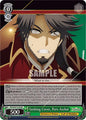 Weiss Schwarz The Eminence in Shadow Seeking Cover, Perv Asshat EIS/SX07-018 Double Rare Near Mint