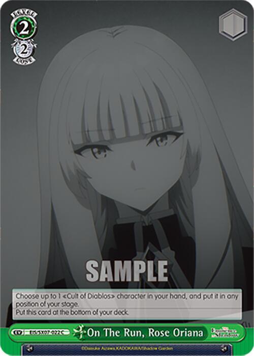 Weiss Schwarz The Eminence in Shadow On The Run, Rose Oriana EIS/SX07-022 Common Near Mint