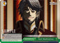 Weiss Schwarz The Eminence in Shadow Dark Machinations (RRR) EIS/SX07-025R Triple Rare Near Mint