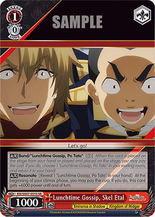 Weiss Schwarz The Eminence in Shadow Lunchtime Gossip, Skel Etal (SR) EIS/SX07-031S Super Rare Near Mint