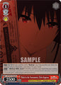 Weiss Schwarz The Eminence in Shadow Ticket to the Tournament, Claire Kagenou (SR) EIS/SX07-033S Super Rare Near Mint