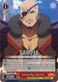 Weiss Schwarz The Eminence in Shadow Acting Big, Quinton EIS/SX07-034 Common Near Mint