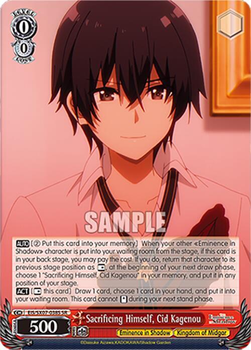 Weiss Schwarz The Eminence in Shadow Sacrificing Himself, Cid Kagenou (SR) EIS/SX07-038S Super Rare Near Mint
