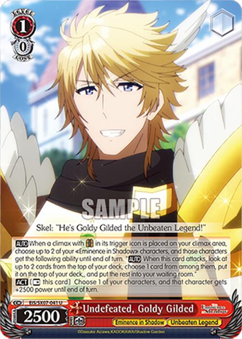 Weiss Schwarz The Eminence in Shadow Undefeated, Goldy Gilded EIS/SX07-041 Uncommon Near Mint
