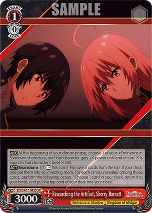 Weiss Schwarz The Eminence in Shadow Researching the Artifact, Sherry Barnett (SR) EIS/SX07-042S Super Rare Near Mint
