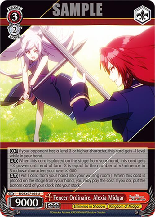 Weiss Schwarz The Eminence in Shadow Fencer Ordinaire, Alexia Midgar EIS/SX07-044 Uncommon Near Mint