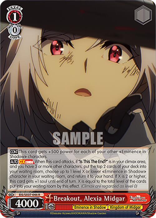Weiss Schwarz The Eminence in Shadow Breakout, Alexia Midgar EIS/SX07-046 Rare Near Mint