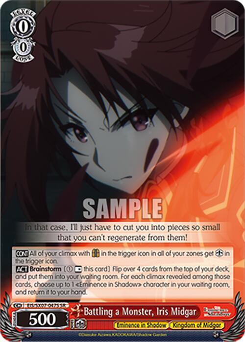 Weiss Schwarz The Eminence in Shadow Battling a Monster, Iris Midgar (SR) EIS/SX07-047S Super Rare Near Mint