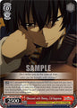 Weiss Schwarz The Eminence in Shadow Obsessed with Money, Cid Kagenou EIS/SX07-048 Rare Near Mint