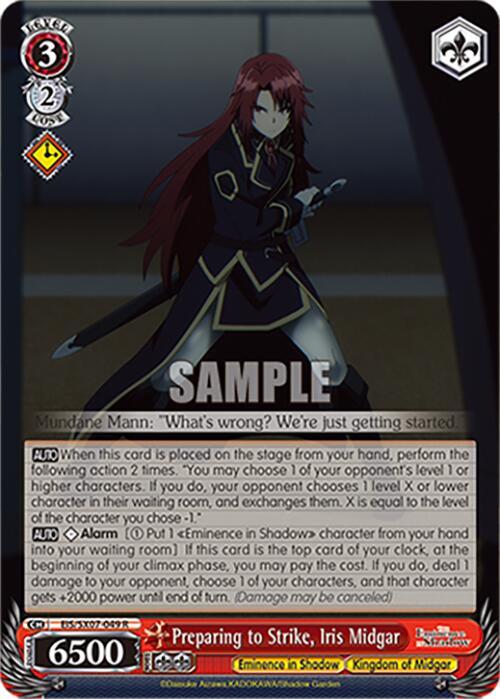 Weiss Schwarz The Eminence in Shadow Preparing to Strike, Iris Midgar EIS/SX07-049 Rare Near Mint